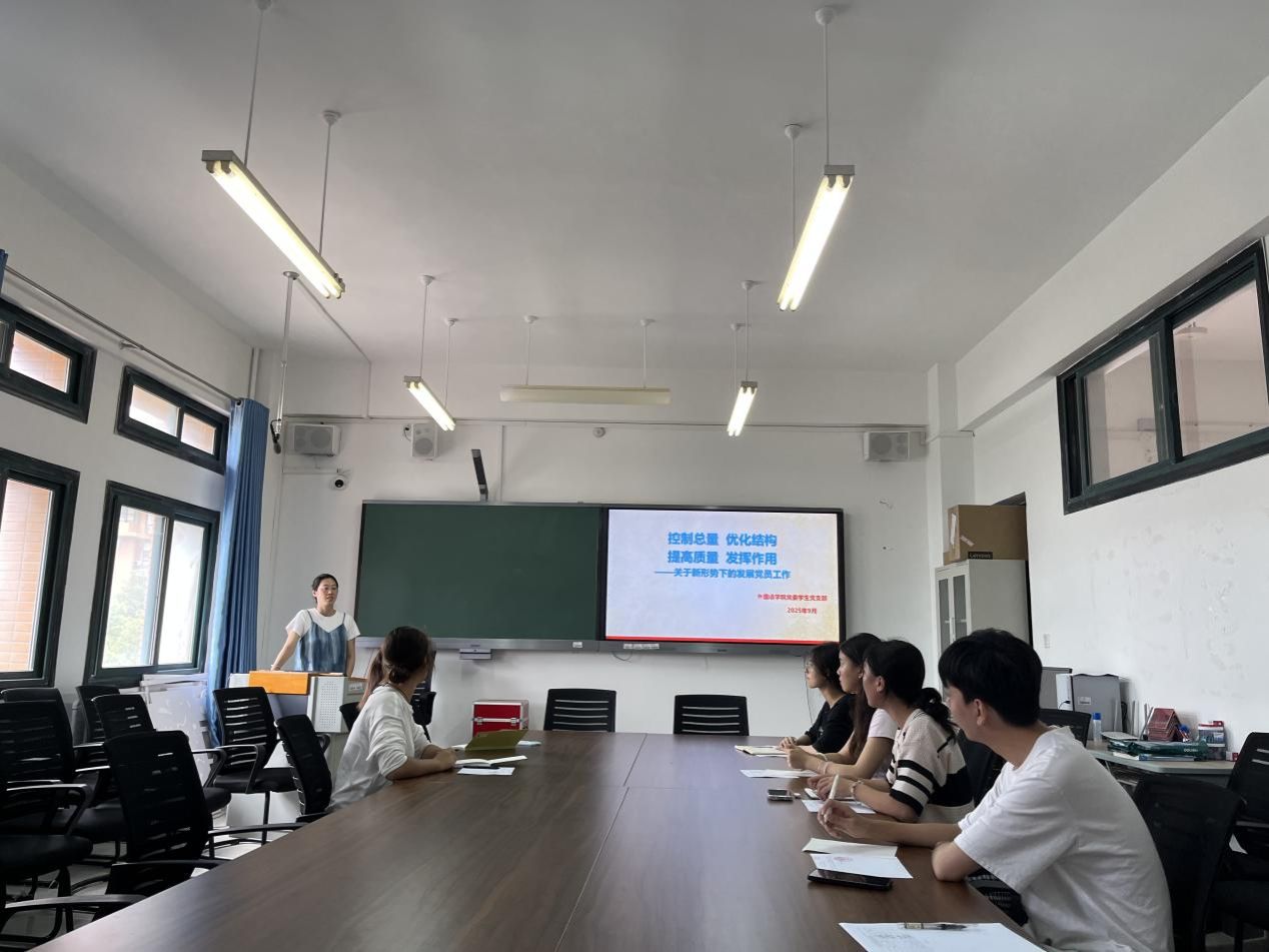 7B97416E3B953AAF12873F9F1EB7E31B