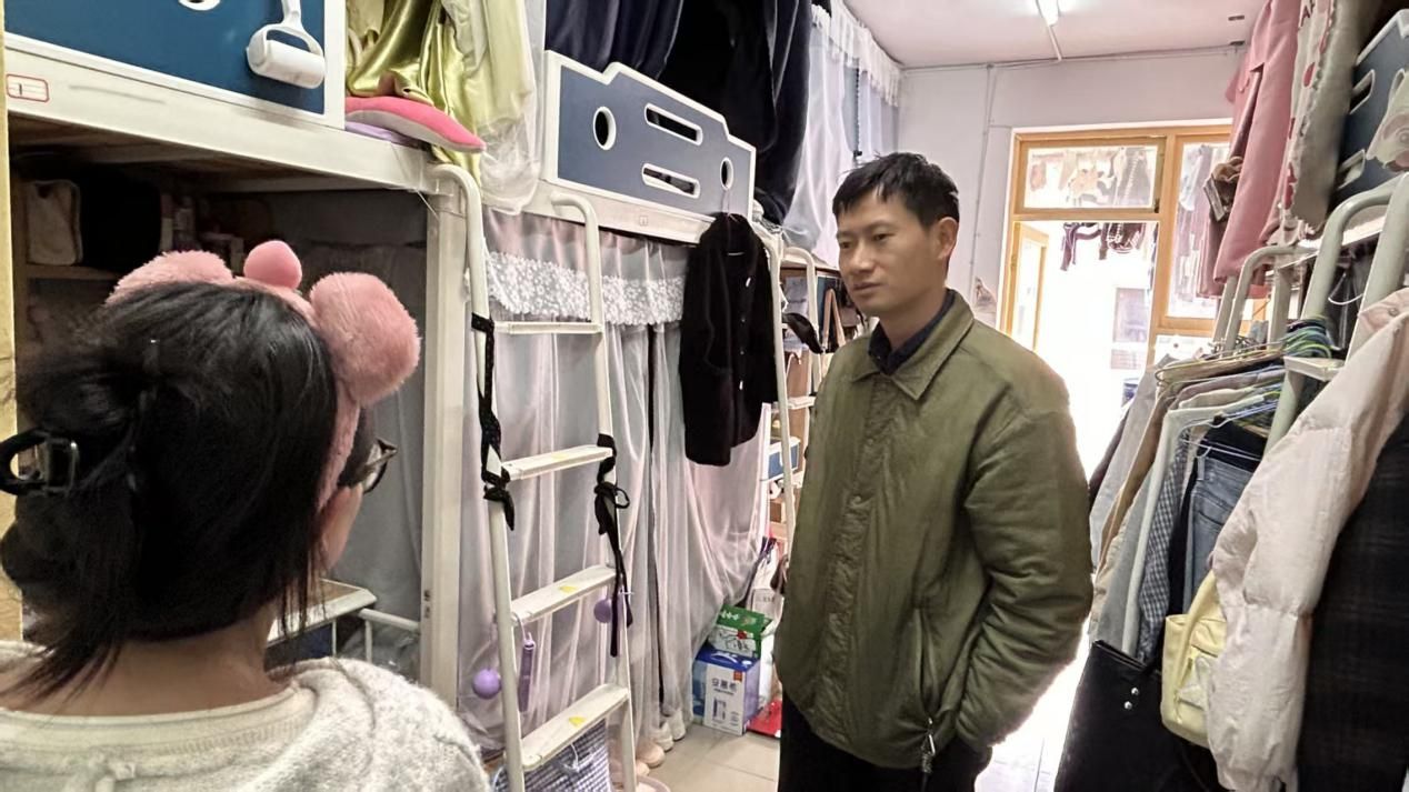 ff2a6cbeb81f7777a24ccf892f9ad659