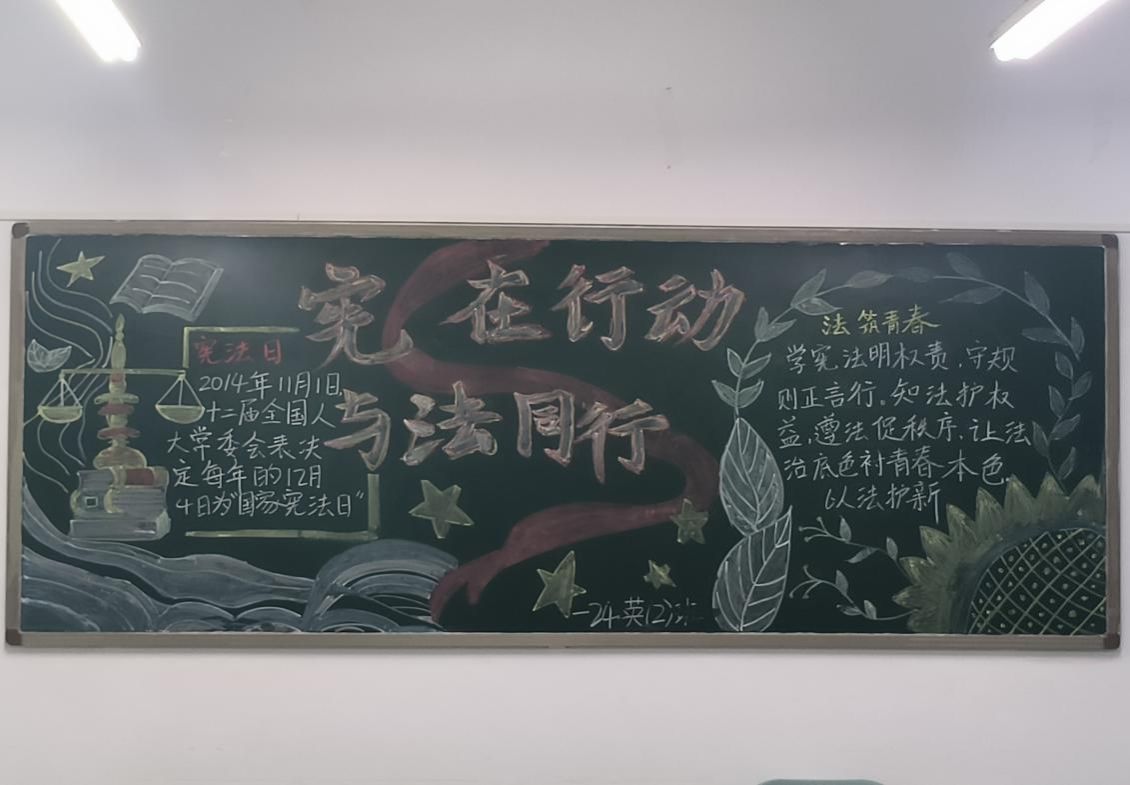 微信图片_20250912131343