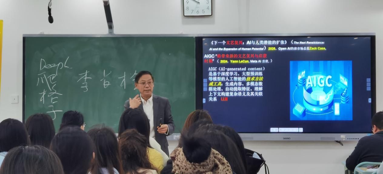 510CEC605EAD202AC4D39B6A3321F9AA