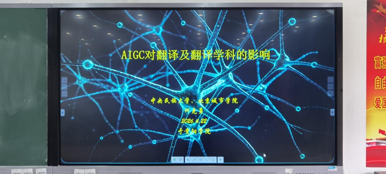 BD7EE5BBA797027D4E8F3108508DE48E